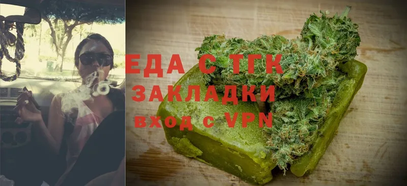 Canna-Cookies марихуана  где можно купить   Нерчинск 